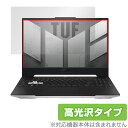 ASUS TUF Dash F15 2022 ی tB OverLay Brilliant GCX[X Q[~Om[gPC 2022Nf tی w䂪ɂ hw 