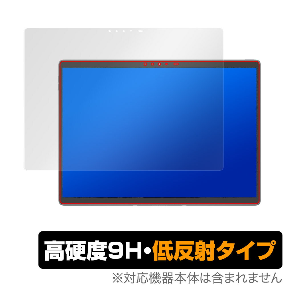 Dell Latitude 13 7000シリーズ Detachable 732