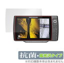 HELIX 12 CHIRP MEGA SI+ GPS G4N 保護 フィルム OverLay 抗菌 Brilliant for ハミンバード ヘリックス 12 CHIRP メガ SI+GPSG4N 抗菌 抗ウイルス 高光沢