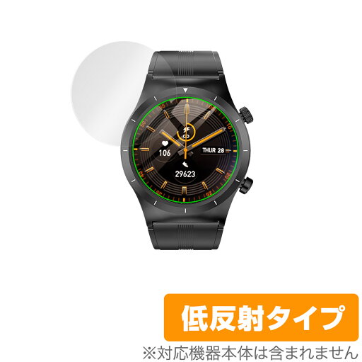 Semiro スマートウォッチ Y03 保護 フィルム OverLay Plus for Semiro スマートウォッチ Y03 液晶保護 アンチグレア 低反射 非光沢 防指紋 Semiro スマートウォッチ Y03 保護 フィルム OverLay Plus for Semiro スマートウォッチ Y03 液晶保護 アンチグレア 低反射 非光沢 防指紋