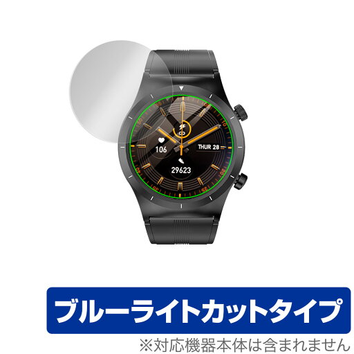 Semiro スマートウォッチ Y03 保護 フィルム OverLay Eye Protector for Semiro スマートウォッチ Y03 液晶保護 目にやさしい ブルーライトカット Semiro スマートウォッチ Y03 保護 フィルム OverLay Eye Protector for Semiro スマートウォッチ Y03 液晶保護 目にやさしい ブルーライトカット