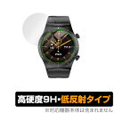 Semiro スマートウォッチ Y03 保護 フィルム OverLay 9H Plus for Semiro スマートウォッチ Y03 9H 高硬度で映りこみを低減する低反射タイプ
