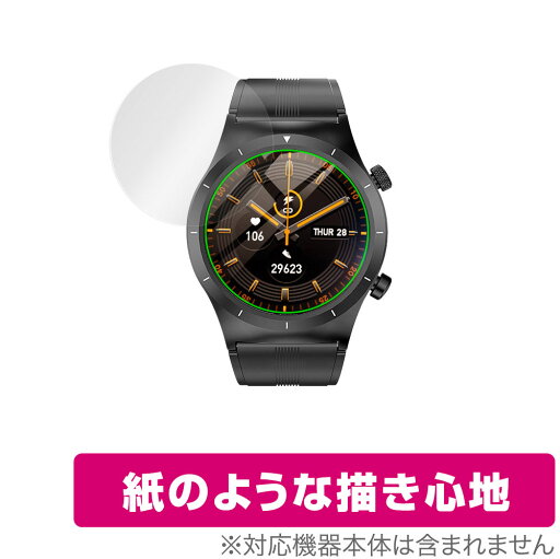 Semiro スマートウォッチ Y03 保護 フィルム OverLay Paper for Semiro スマートウォッチ Y03 紙のような フィルム 紙のような描き心地 Semiro スマートウォッチ Y03 保護 フィルム OverLay Paper for Semiro スマートウォッチ Y03 紙のような フィルム 紙のような描き心地