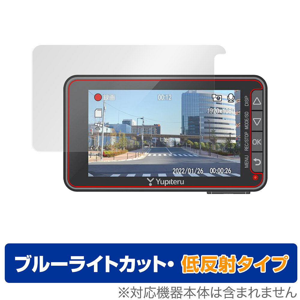 ユピテルNo.25