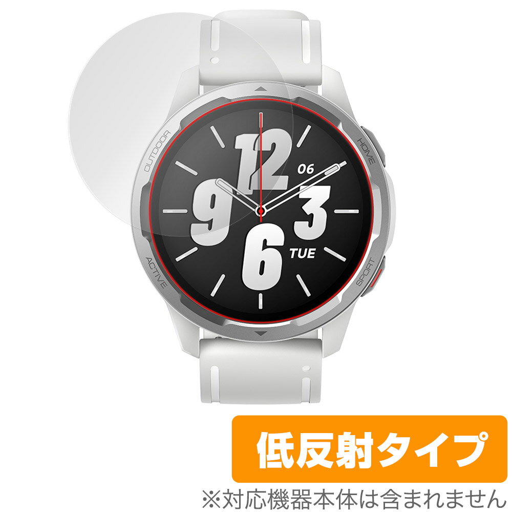 Xiaomi Watch S1 Active 保護 フィルム OverLay Plus for シャオミー ウォッチ S1 アクティブ スマートウォッチ 液晶保護 アンチグレア 低反射 非光沢 防指紋