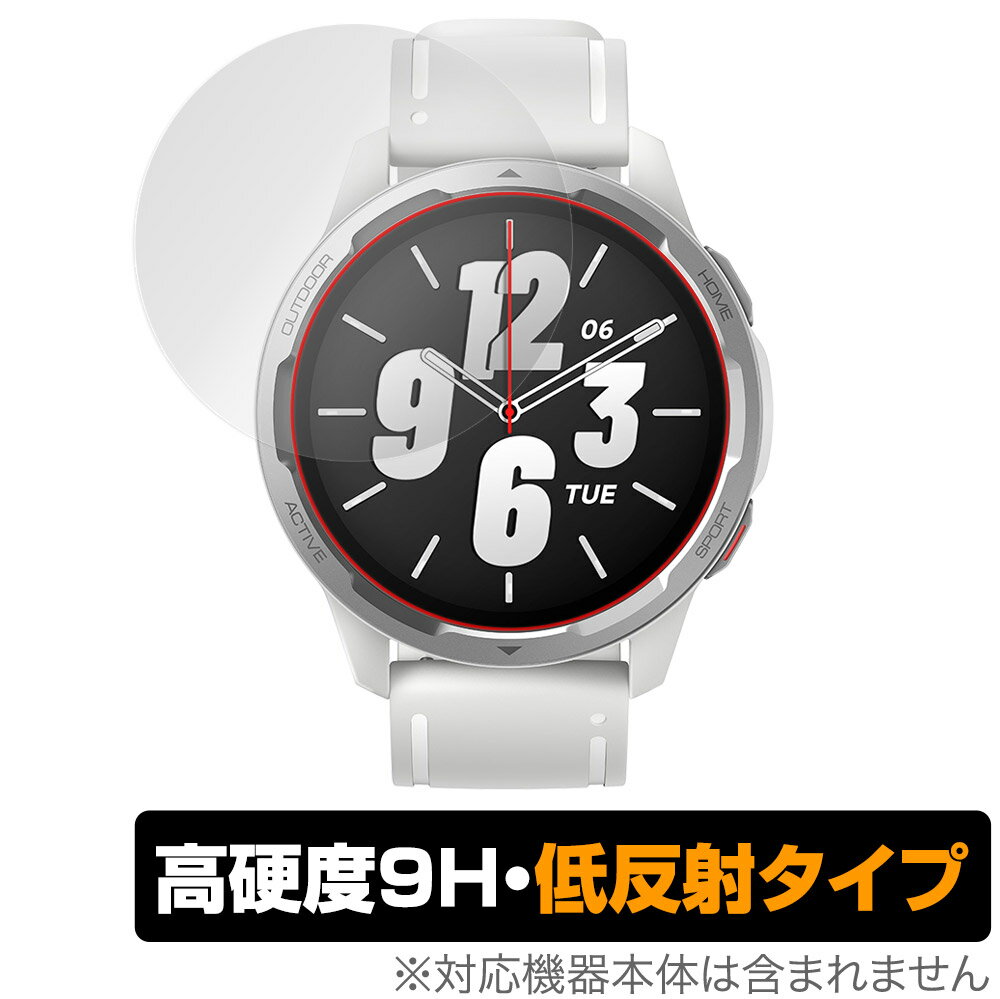 楽天保護フィルムの老舗 ビザビXiaomi Watch S1 Active 保護 フィルム OverLay 9H Plus for シャオミー ウォッチ S1 アクティブ スマートウォッチ 9H 高硬度で映りこみを低減する低反射タイプ