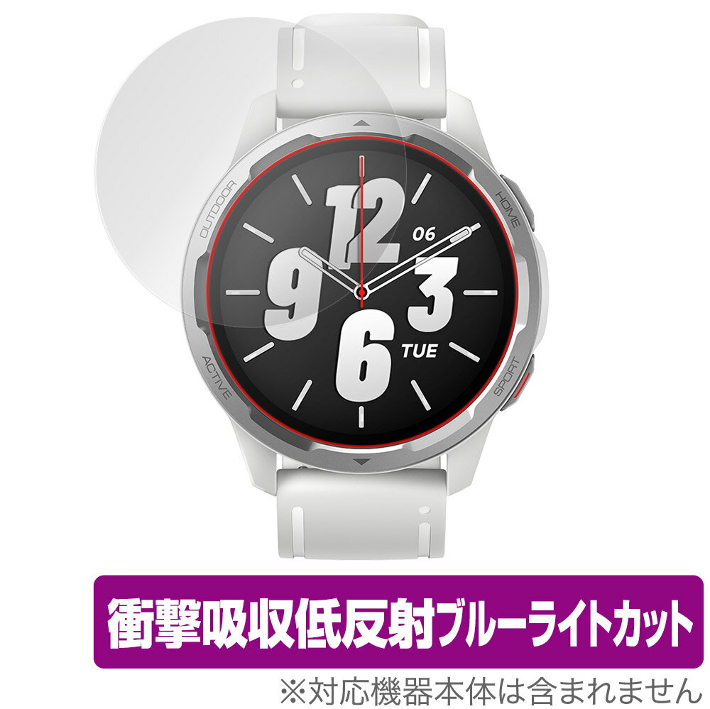 Xiaomi Watch S1 Active 保護 フィルム OverLay Absorber for シャオミー ウォッチ S1 アクティブ スマートウォッチ 衝撃吸収 低反射 ブルーライトカット 抗菌