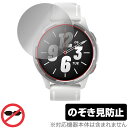 Xiaomi Watch S1 Active ی tB OverLay Secret for VI~[ EHb` S1 ANeBu X}[gEHb` vCoV[tB^[ ̂h~