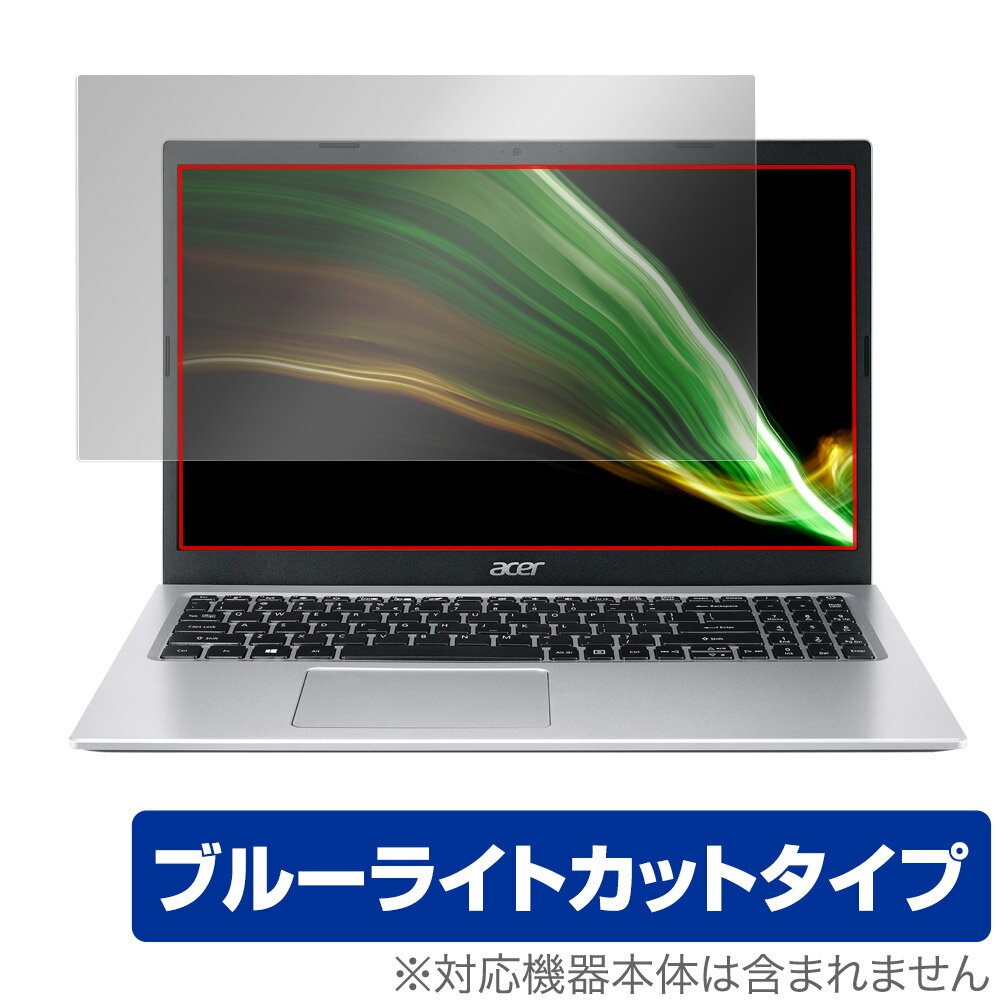 Acer Aspire 3 2022 A315-58 シリーズ 保護 �