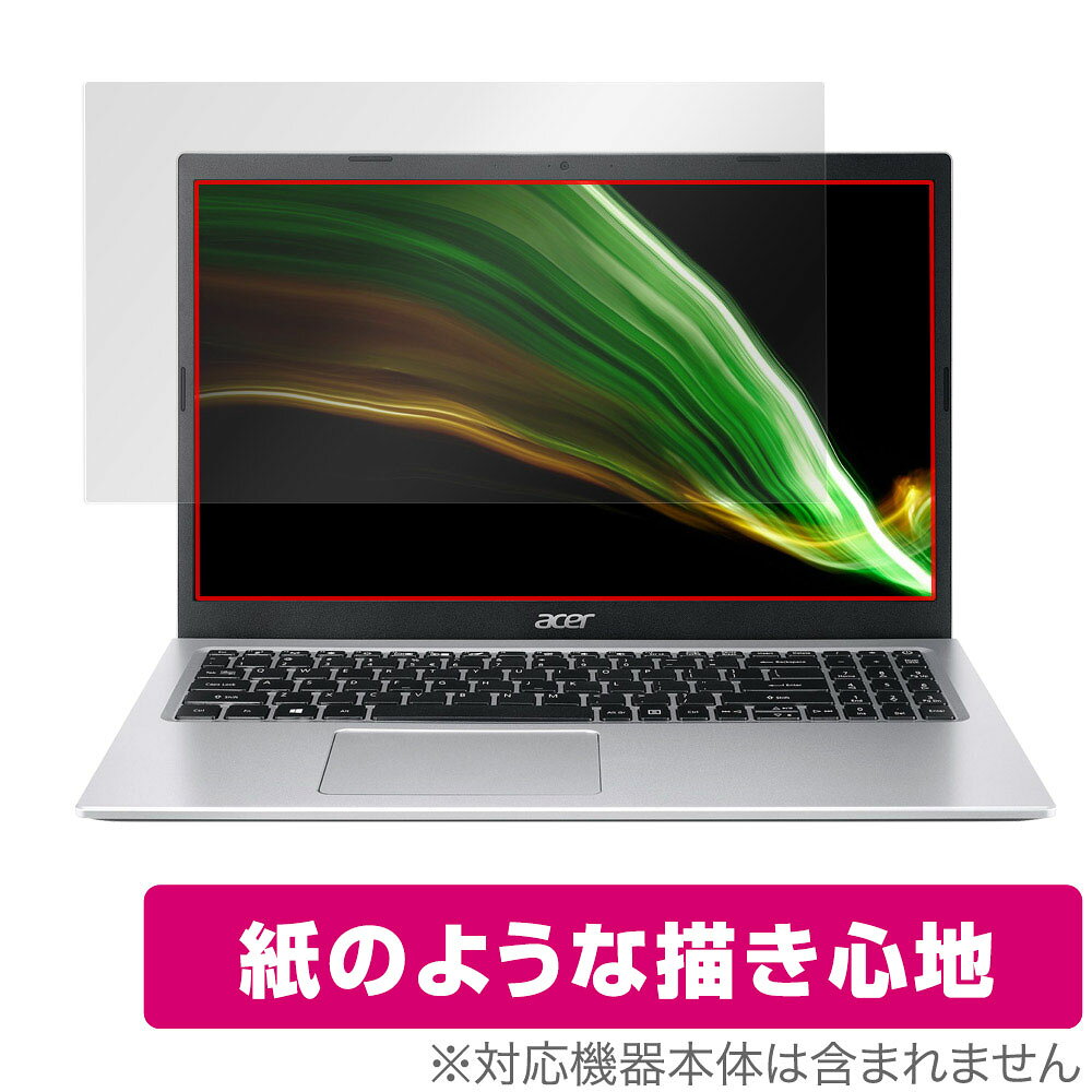 Acer Aspire 3 2022 A315-58 シリーズ 保護 �