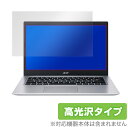 Acer Aspire 5 2022 A514-54 V[Y ی tB OverLay Brilliant for GCT[ AXpCA 5 A51454 tی w䂪ɂ hw 