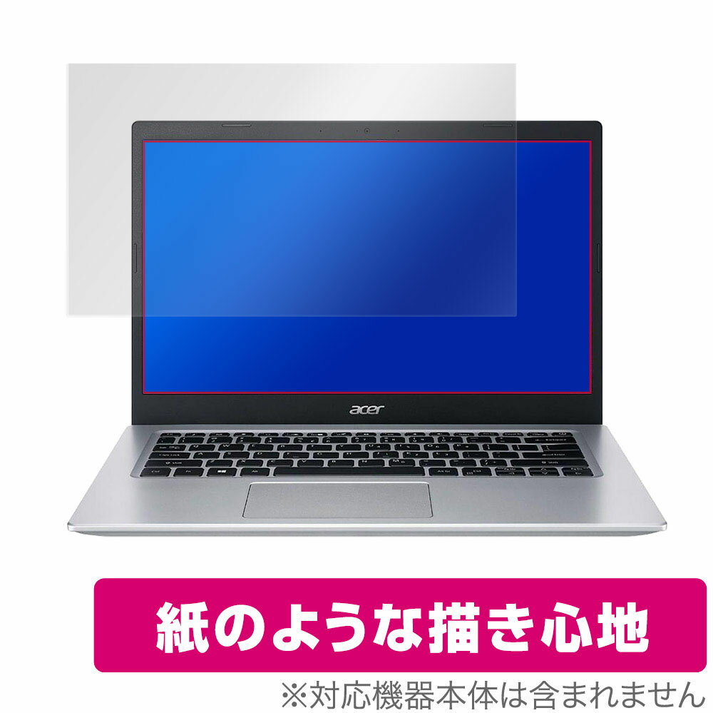 Acer Aspire 5 2022 A514-54 ���꡼�� �ݸ� �ե���� OverLay Paper for �������� �����ѥ��� 5 A51454 ��Τ褦�� �ե���� ��Τ褦����������