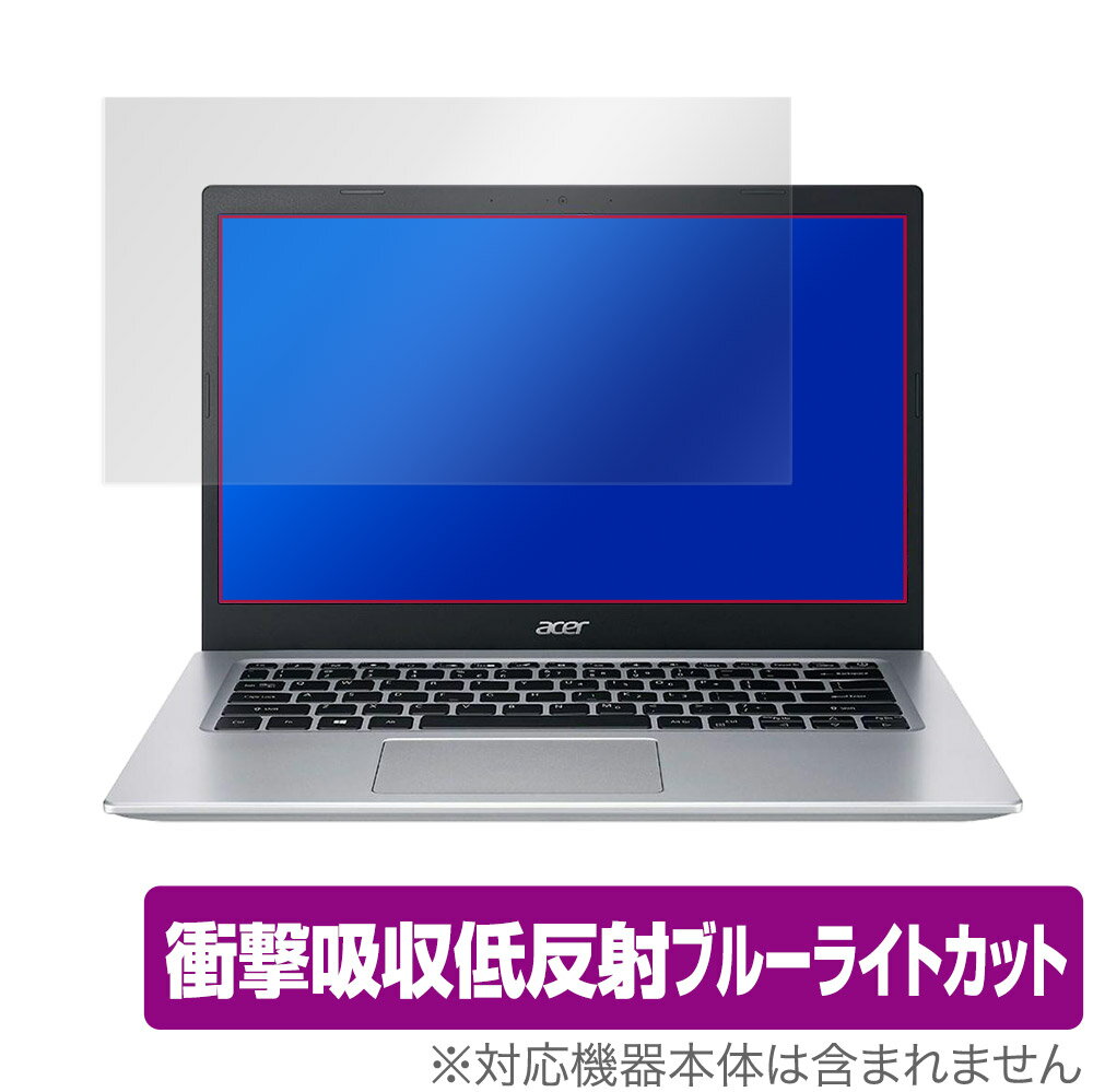 Acer Aspire 5 2022 A514-54 ���꡼�� �ݸ� �ե���� OverLay Absorber for �������� �����ѥ��� 5 A51454 �׷�ۼ� ��ȿ�� �֥롼�饤�ȥ��å� ����