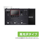 「NUX MG-30 マルチエフェクター」に対応した透明感が美しい液晶保護シート！ 高光沢タイプ OverLay Brilliant(オーバーレイ ブリリアント)！ 液晶画面の汚れやキズ付き、ホコリからしっかり保護します。 ガラスのような美しい透明感となめらかな指の滑りを楽しむことができます。 ■対応機種 NUX MG-30 マルチエフェクター ■内容 液晶保護シート 1枚 ■ご注意 この商品はポストイン指定商品となりポストインでお届けします。ポストインは郵便受け(ポスト)にお届けとなりますので「代引き」はご利用できません。もしも「代引き」をご希望の場合には購入手続き内にて「代金引換」をお選びください。「代引き」が可能なようにポストインから宅急便(送料500円追加)に切り替えてお届けします。「NUX MG-30 マルチエフェクター」に対応した透明感が美しい液晶保護シート！ 高光沢タイプ OverLay Brilliant(オーバーレイ ブリリアント)！ 液晶画面の汚れやキズ付き、ホコリからしっかり保護します。 ガラスのような美しい透明感となめらかな指の滑りを楽しむことができます。 ★光線透過率90%以上！ 「OverLay Brilliant(オーバーレイ ブリリアント)」は光沢表面処理を採用した液晶保護シートです。 光学製品にも使用できるほどの光線透過率90%の性能を有するため、高精細なスクリーンの発色を妨げません。 また、表面のハードコート処理によりスクリーン部分を保護します。 ★透明感が美しい高光沢タイプ！ 「OverLay Brilliant(オーバーレイ ブリリアント)」は画面をキズ付きやホコリから保護するほか、美しい艶と高級感を与え、映像を色鮮やかに再現します。従来の液晶シートや表面のアンチグレア処理は、"光の反射を無くす"のではなく"乱反射"させて光を拡散させているので、黒が白っぽくなるなど色自体の再現率が低くなる現象がありました。 それを改善するために、「OverLay Brilliant」では光を積極的に取り入れる新処方を採用。色のにじみを抑制して再現率をアップし、人間の目に自然な美しい艶を与えています。まるで印刷物をそのまま貼り付けたように、しっとりと色鮮やかな液晶ディスプレイを楽しむことができます。 ★自己吸着型保護シート！ 自己吸着タイプなので貼り付けに両面テープや接着剤は必要なく、簡単に貼り付けることができます。液晶画面に合わせてジャストサイズにカットされた少し硬めのシートなので、隅々までしっかりとキズや汚れから守ってくれます。シート表面のキズや質感の劣化が目立つようになったら、お取換えください。 ■対応機種 NUX MG-30 マルチエフェクター ■内容 液晶保護シート 1枚 ※この商品は初期不良のみの保証になります。 ※写真の色調はご使用のモニターの機種や設定により実際の商品と異なる場合があります。 ※製品の仕様は予告無しに変更となる場合があります。予めご了承ください。 ※このページに記載されている会社名や製品名、対応機種名などは各社の商標、または登録商標です。