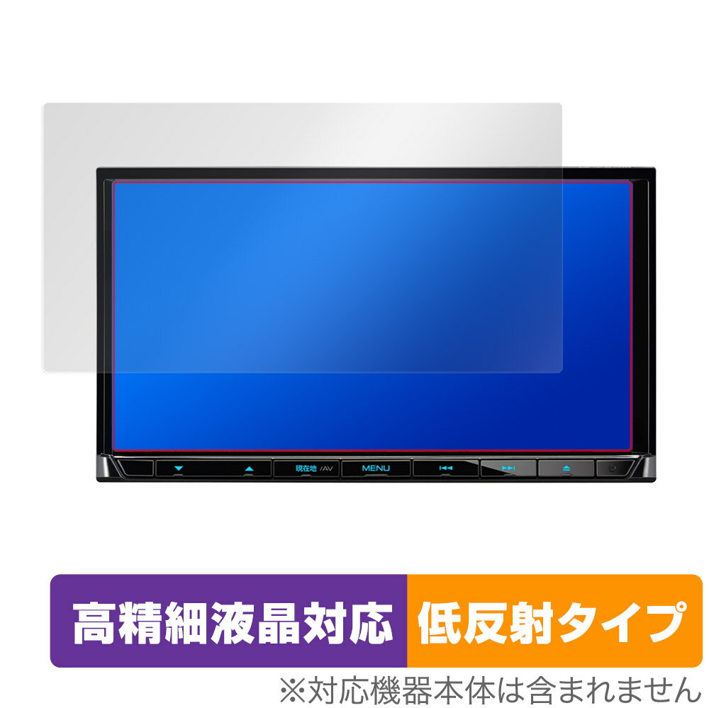 KENWOOD 彩速ナビ MDV-S709 S708 S707 L308 D208 保護 フィルム OverLay Plus Lite for ケンウッド MDV-S709 等 液晶保護 高精細液晶対応 低反射 非光沢 防指紋