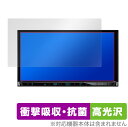 KENWOOD 彩速ナビ MDV-S709 S708 S707 L308 D208 保護 フィルム OverLay Absorber 高光沢 for ケンウッド...