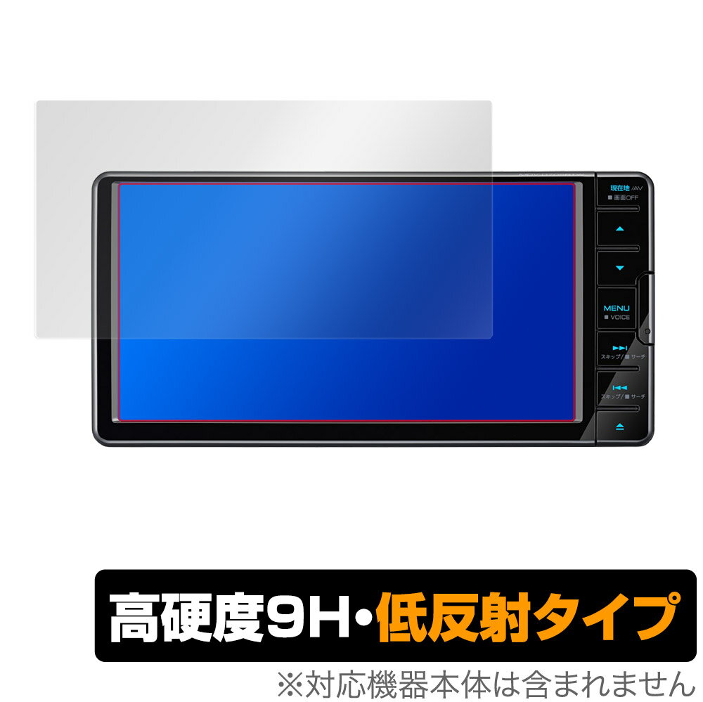 KENWOOD 彩速ナビ MDV-S709W S708W S707W L308W 保護 フィルム OverLay 9H Plus for ケンウッド カーナビ MDVS709W 9H 高硬度で映りこみを低減する低反射タイプ