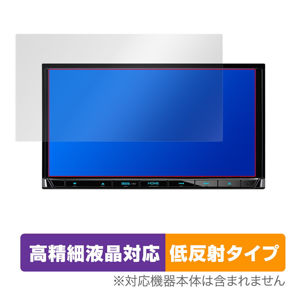 KENWOOD 彩速ナビ MDV-D708BT D408BT D308BT D208BT 保護 フィルム OverLay Plus Lite for ケンウッド カーナビMDVD708BT 高精細液晶対応 低反射 非光沢 防指紋