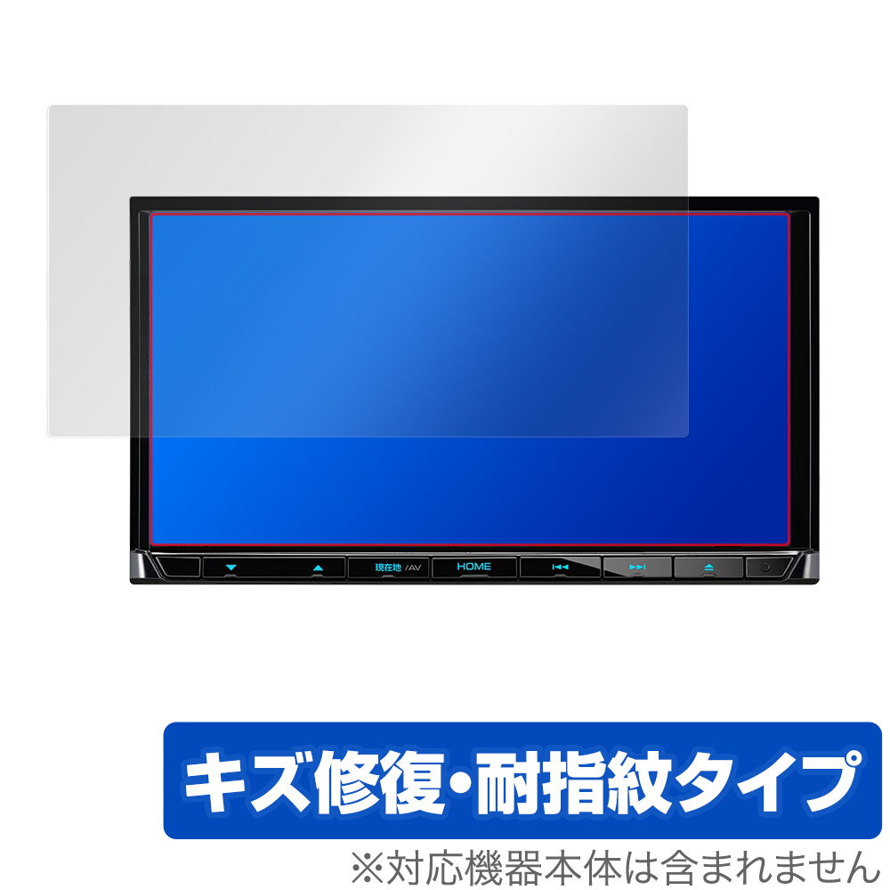 ケンウッド「KENWOOD 彩速ナビ MDV-D708BT / MDV-D408BT / MDV-D308BT MDV-D208BT」に対応したシート表面の擦り傷を修復する液晶保護シート！ キズ修復＆耐指紋タイプ OverLay Magic(オーバーレイ マジック)！ 液晶画面の汚れやキズ付き、ホコリからしっかり保護します。 擦過により生じたシート表面のキズを修復し、目立たなくしてくれます。 耐指紋効果や高い透過率も魅力です。 ■対応機種 KENWOOD カーナビ 彩速ナビ MDV-D708BT MDV-D408BT MDV-D308BT MDV-D208BT ■内容 液晶保護シート 1枚 ■ご注意 この商品はポストイン指定商品となりポストインでお届けします。ポストインは郵便受け(ポスト)にお届けとなりますので「代引き」はご利用できません。もしも「代引き」をご希望の場合には購入手続き内にて「代金引換」をお選びください。「代引き」が可能なようにポストインから宅急便(送料500円追加)に切り替えてお届けします。ケンウッド「KENWOOD 彩速ナビ MDV-D708BT / MDV-D408BT / MDV-D308BT MDV-D208BT」に対応したシート表面の擦り傷を修復する液晶保護シート！ キズ修復＆耐指紋タイプ OverLay Magic(オーバーレイ マジック)！ 液晶画面の汚れやキズ付き、ホコリからしっかり保護します。 擦過により生じたシート表面のキズを修復し、目立たなくしてくれます。 耐指紋効果や高い透過率も魅力です。 ★指紋が目立たない！ 日々使用していると気付かないうちに表面にキズがついていたりすることがありませんか？ 「OverLay Magic(オーバーレイ マジック)」はシート表面の擦り傷を自然と修復してくれる傷修復機能を搭載しています。 また、指紋が目立たない特殊な素材を使用しています。そのため、指紋汚れを気にすることなくタッチパネルを楽しむことができます。また、ついた指紋がサッと拭き取りやすい耐指紋コーティングも採用してます。 91.9％の高い光透過率を誇り、貼ったあとの液晶の再現性も高い保護シートです。ヘイズ値も低く、映りこみも少なくなっています。 ★傷修復機能搭載でいつでもキレイ！ 傷修復機能により、時間と共にキズを自己修復して目立たなくしてくれるので、いつでもキレイな状態を保つことができます。対応機種本体の液晶画面だけでなく、シート本体のキズ付きも気にすることなく使用できます。 ※自己修復性の試験は、300g荷重をかけた真鍮ワイヤブラシにて10往復させ目視にて傷修復性を確認しました。 ※液晶画面保護シートを過度に削るよう　キズは修復できません。 ※傷修復機能によりキズが目立たなくなる仕組みです。全てのキズを完全に修復するものではありません。 ★自己吸着型保護シート！ 自己吸着タイプなので貼り付けに両面テープや接着剤は必要なく、簡単に貼り付けることができます。液晶画面に合わせてジャストサイズにカットされた少し硬めのシートなので、隅々までしっかりとキズや汚れから守ってくれます。シート表面のキズや質感の劣化が目立つようになったら、お取換えください。 ■対応機種 KENWOOD カーナビ 彩速ナビ MDV-D708BT MDV-D408BT MDV-D308BT MDV-D208BT ■内容 液晶保護シート 1枚 ※この商品は初期不良のみの保証になります。 ※写真の色調はご使用のモニターの機種や設定により実際の商品と異なる場合があります。 ※製品の仕様は予告無しに変更となる場合があります。予めご了承ください。 ※このページに記載されている会社名や製品名、対応機種名などは各社の商標、または登録商標です。