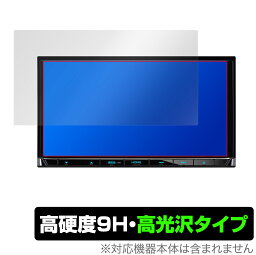 KENWOOD 彩速ナビ MDV-D708BT D408BT D308BT D208BT 保護 フィルム OverLay 9H Brilliant for ケンウッド カーナビ MDVD708BT 9H 高硬度 高光沢タイプ