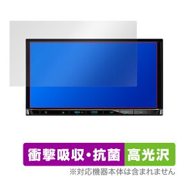 KENWOOD 彩速ナビ MDV-D708BT D408BT D308BT D208BT 保護 フィルム OverLay Absorber 高光沢 for ケンウッド MDVD708BT 衝撃吸収 高光沢 ブルーライトカット