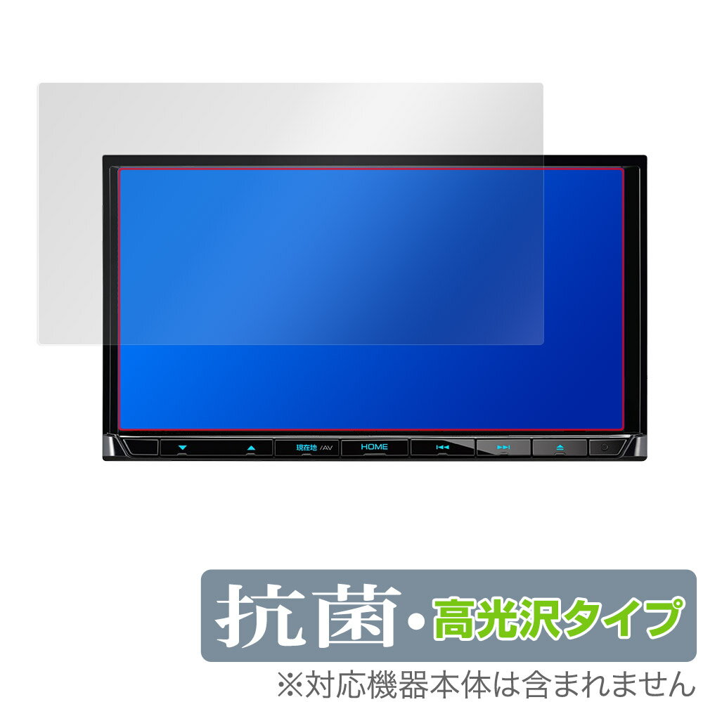 KENWOOD ��®�ʥ� MDV-D708BT D408BT D308BT D208BT �ݸ� �ե���� OverLay ���� Brilliant for ����...