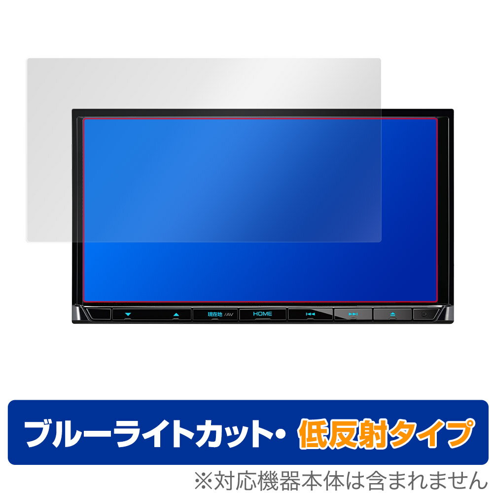 KENWOOD 彩速ナビ MDV-D708BT D408BT D308BT D208BT 保護 フィルム OverLay Eye Protector 低反射 for ケンウッド MDVD708BT ブルーライトカット 反射低減