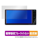 KENWOOD 彩速ナビ MDV-D708BTW D408BTW D308BTW D208BTW 保護 フィルム OverLay Absorber 低反射 fo...