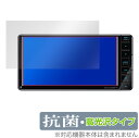 KENWOOD 彩速ナビ MDV-D708BTW D408BTW D308BTW D208BTW 保護 フィルム OverLay 抗菌 Brilliant for ケンウッド カーナビ MDVD708BTW 抗菌 抗ウイルス 高光沢(2)