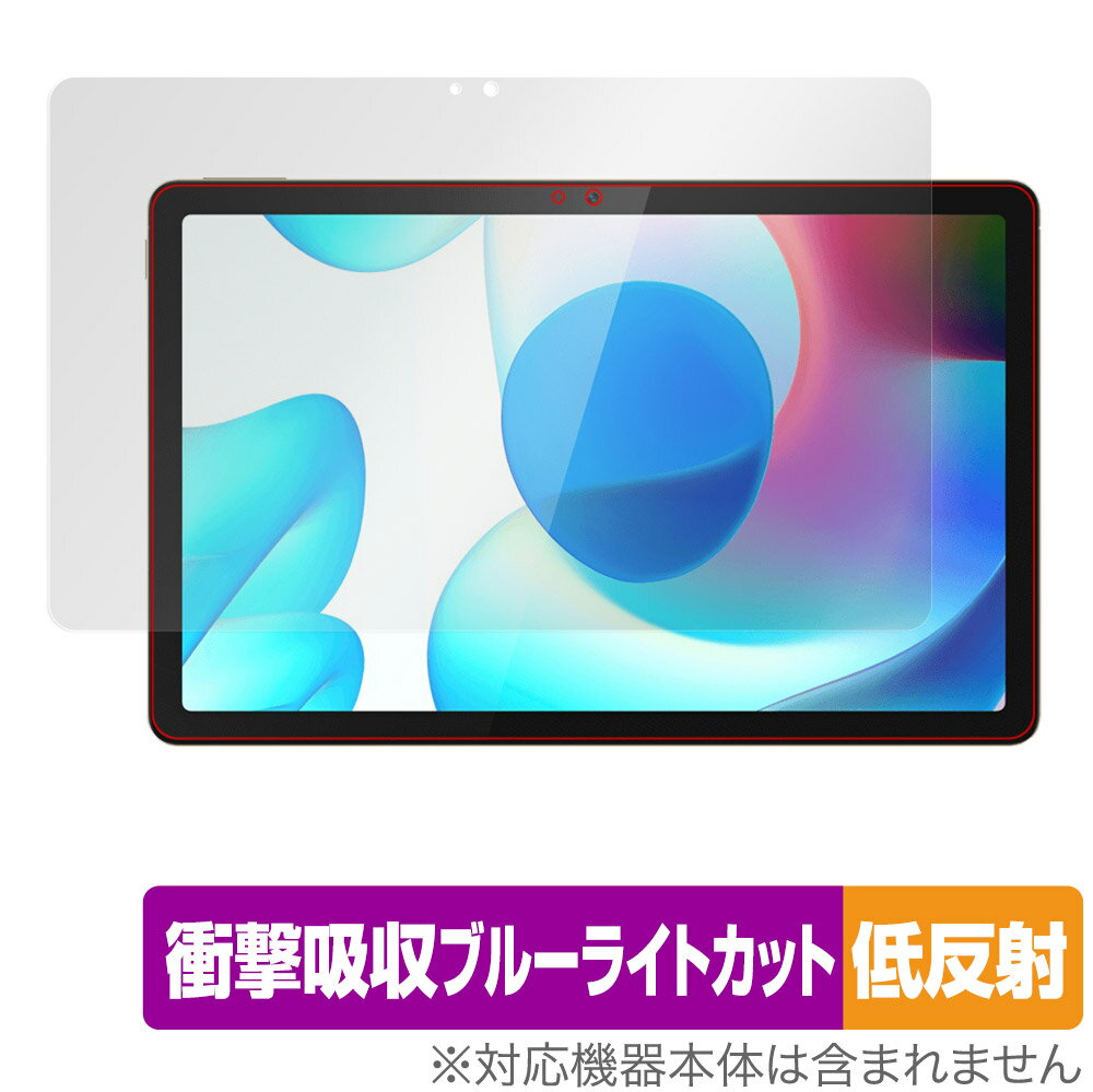 realme Pad 10.4 保護 フィルム OverLay Absorber 低反射 for リアルミー Pad 10.4インチ タブレット 衝撃吸収 低反射 ブルーライトカット アブソーバー 抗菌