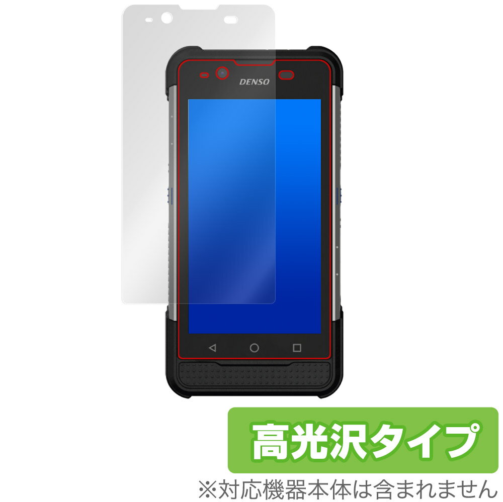 DENSO WAVE HANDY TERMINAL BHT-M80 保護 フィルム OverLay Brilliant for デンソーウェーブ ハンディターミ...
