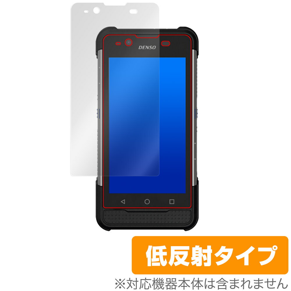 DENSO WAVE HANDY TERMINAL BHT-M80 保護 フィルム OverLay Plus for デンソーウェーブ ハンディターミナル BHTM80 液晶保護 低反射 非..
