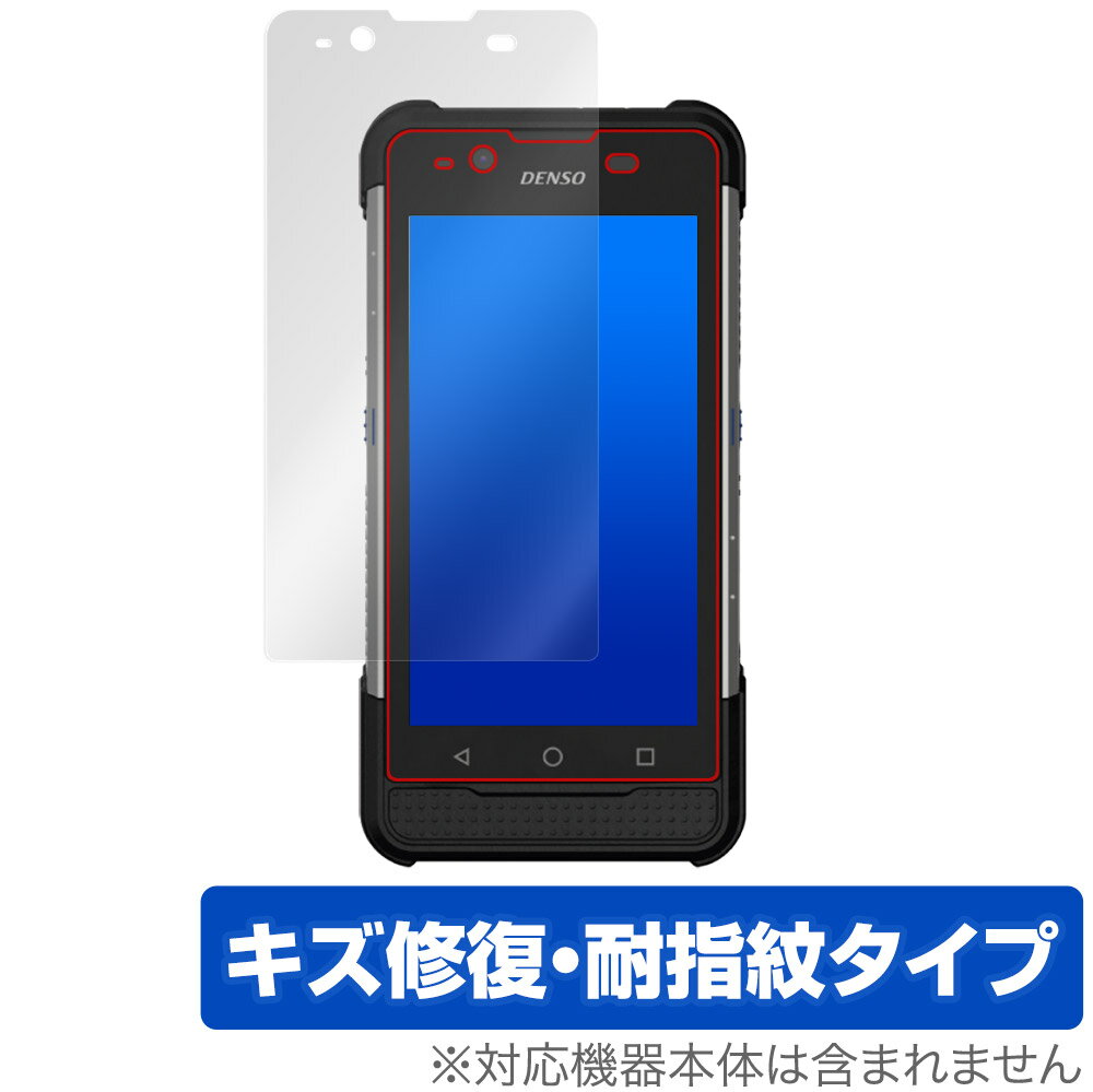 デンソーウェーブ「DENSO WAVE HANDY TERMINAL BHT-M80」に対応したシート表面の擦り傷を修復する液晶保護シート！ キズ修復＆耐指紋タイプ OverLay Magic(オーバーレイ マジック)！ 液晶画面の汚れやキズ付き、ホコリからしっかり保護します。 擦過により生じたシート表面のキズを修復し、目立たなくしてくれます。 耐指紋効果や高い透過率も魅力です。 ■対応機種 デンソーウェーブ ハンディターミナル DENSO WAVE HANDY TERMINAL BHT-M80 BHT-M80-QW BHT-M80-QWG ■内容 液晶保護シート 1枚 ■ご注意 この商品はポストイン指定商品となりポストインでお届けします。ポストインは郵便受け(ポスト)にお届けとなりますので「代引き」はご利用できません。もしも「代引き」をご希望の場合には購入手続き内にて「代金引換」をお選びください。「代引き」が可能なようにポストインから宅急便(送料500円追加)に切り替えてお届けします。デンソーウェーブ「DENSO WAVE HANDY TERMINAL BHT-M80」に対応したシート表面の擦り傷を修復する液晶保護シート！ キズ修復＆耐指紋タイプ OverLay Magic(オーバーレイ マジック)！ 液晶画面の汚れやキズ付き、ホコリからしっかり保護します。 擦過により生じたシート表面のキズを修復し、目立たなくしてくれます。 耐指紋効果や高い透過率も魅力です。 ★指紋が目立たない！ 日々使用していると気付かないうちに表面にキズがついていたりすることがありませんか？ 「OverLay Magic(オーバーレイ マジック)」はシート表面の擦り傷を自然と修復してくれる傷修復機能を搭載しています。 また、指紋が目立たない特殊な素材を使用しています。そのため、指紋汚れを気にすることなくタッチパネルを楽しむことができます。また、ついた指紋がサッと拭き取りやすい耐指紋コーティングも採用してます。 91.9％の高い光透過率を誇り、貼ったあとの液晶の再現性も高い保護シートです。ヘイズ値も低く、映りこみも少なくなっています。 ★傷修復機能搭載でいつでもキレイ！ 傷修復機能により、時間と共にキズを自己修復して目立たなくしてくれるので、いつでもキレイな状態を保つことができます。対応機種本体の液晶画面だけでなく、シート本体のキズ付きも気にすることなく使用できます。 ※自己修復性の試験は、300g荷重をかけた真鍮ワイヤブラシにて10往復させ目視にて傷修復性を確認しました。 ※液晶画面保護シートを過度に削るよう　キズは修復できません。 ※傷修復機能によりキズが目立たなくなる仕組みです。全てのキズを完全に修復するものではありません。 ★自己吸着型保護シート！ 自己吸着タイプなので貼り付けに両面テープや接着剤は必要なく、簡単に貼り付けることができます。液晶画面に合わせてジャストサイズにカットされた少し硬めのシートなので、隅々までしっかりとキズや汚れから守ってくれます。シート表面のキズや質感の劣化が目立つようになったら、お取換えください。 ■対応機種 デンソーウェーブ ハンディターミナル DENSO WAVE HANDY TERMINAL BHT-M80 BHT-M80-QW BHT-M80-QWG ■内容 液晶保護シート 1枚 ※この商品は初期不良のみの保証になります。 ※写真の色調はご使用のモニターの機種や設定により実際の商品と異なる場合があります。 ※製品の仕様は予告無しに変更となる場合があります。予めご了承ください。 ※このページに記載されている会社名や製品名、対応機種名などは各社の商標、または登録商標です。