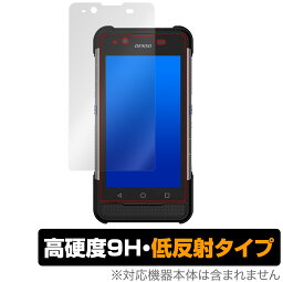 DENSO WAVE HANDY TERMINAL BHT-M80 保護 フィルム OverLay 9H Plus for デンソーウェーブ ハンディターミナル BHTM80 9H 高硬度 低反射タイプ