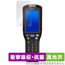 DENSO WAVE HANDY TERMINAL BHT-M60 保護 フィルム OverLay Absorber 高光沢 for デンソーウェーブ ハンディ...