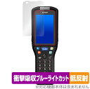 DENSO WAVE HANDY TERMINAL BHT-M60 保護 フィルム OverLay Absorber 低反射 for デンソーウェーブ ハンディ...