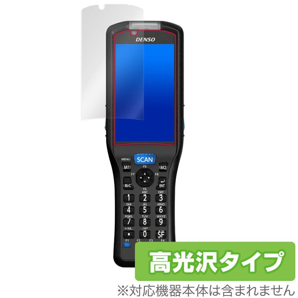 DENSO WAVE HANDY TERMINAL BHT-S40 保護 フィルム OverLay Brilliant for デンソーウェーブ ハンディターミ...