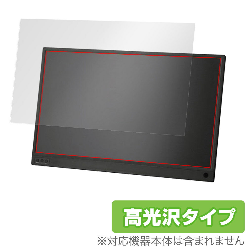 モバイルモニター 15.6型 液晶モニター　ドン・キホーテ ドンキ、約2万円の15,6型モバイルモニタ - AV Watch