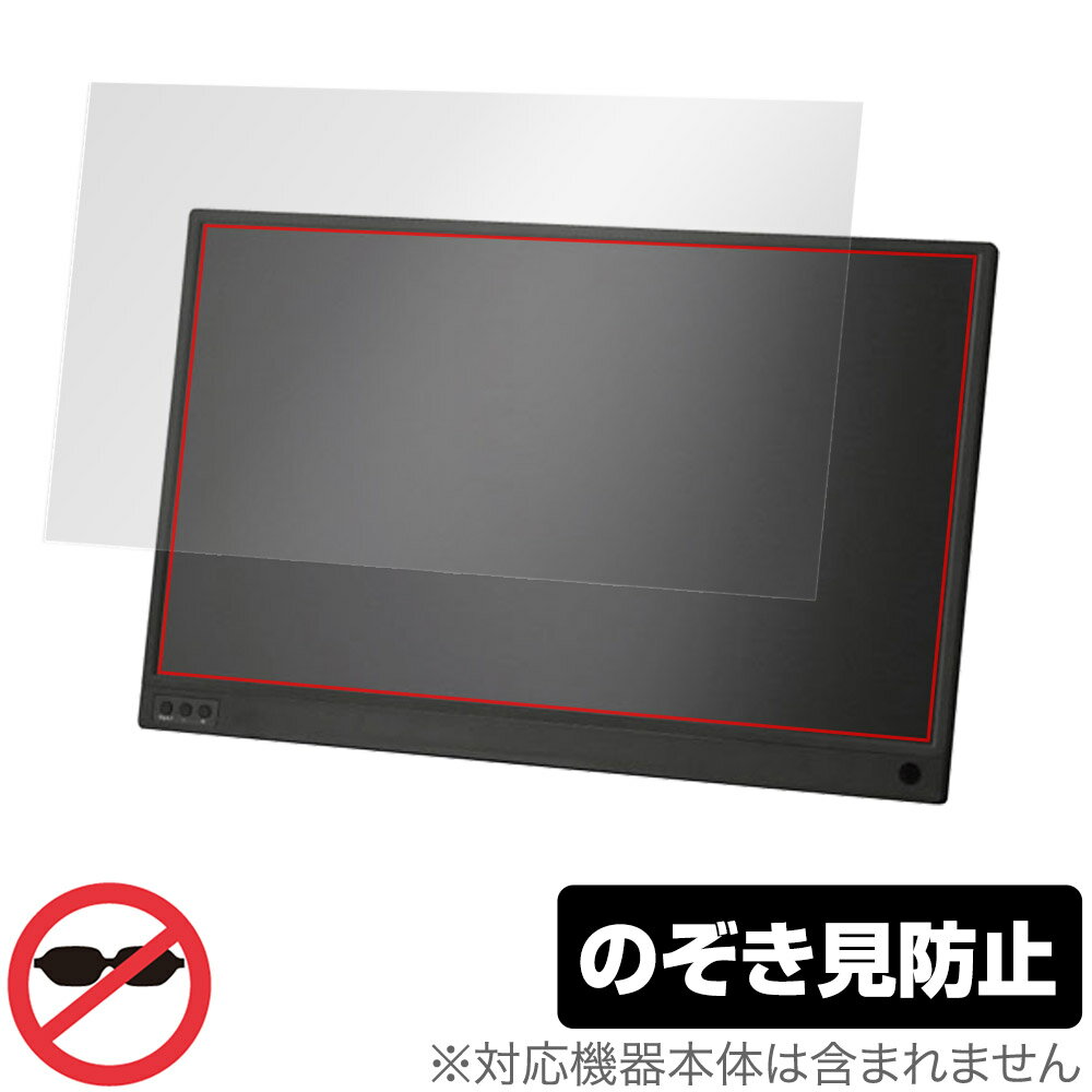 楽天市場】ドン・キホーテ 15.6型v 液晶モバイルモニター TSM 楽天市場】ドン・キホーテ 15.6型v 液晶モバイルモニター TSM
