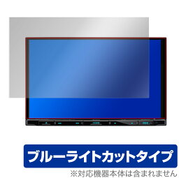 KENWOOD 彩速ナビ MDV-S708L S707L L308L 保護 フィルム OverLay Eye Protector for ケンウッド カーナビ MDVS708L 等 液晶保護 ブルーライトカット