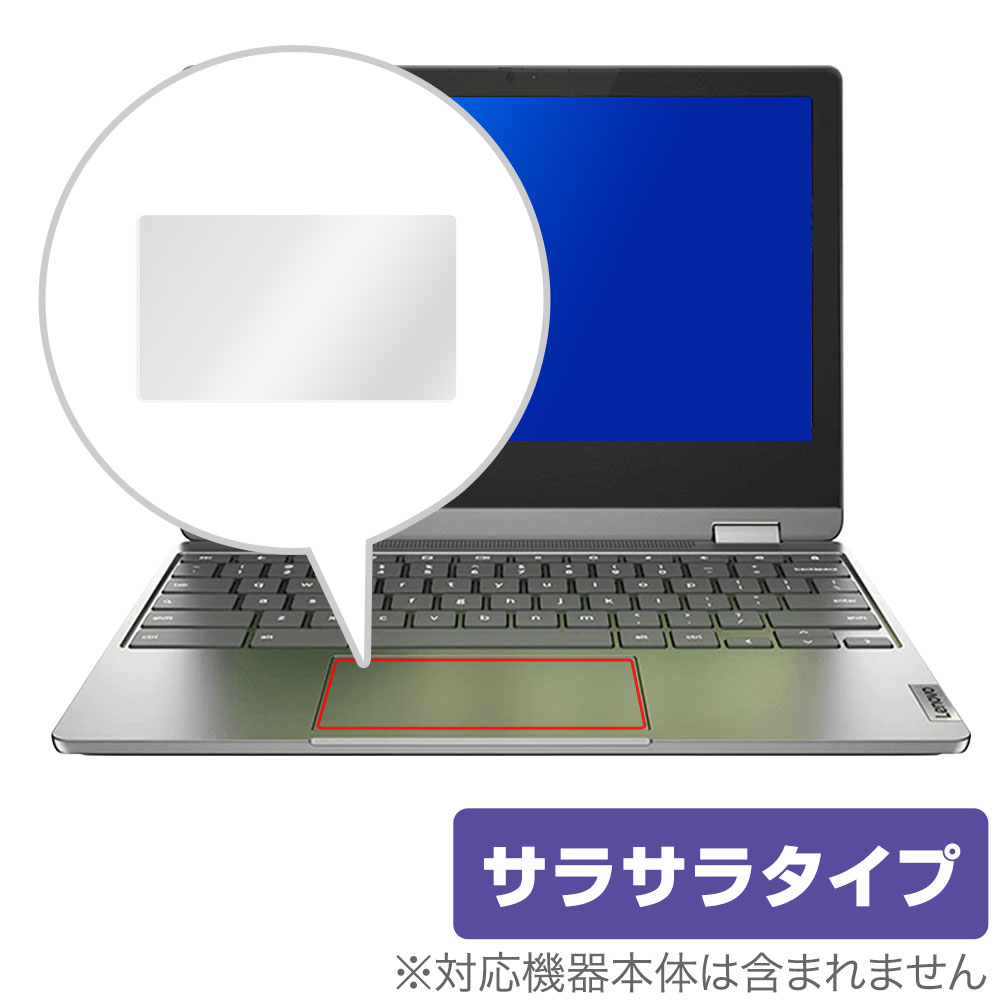 Lenovo IdeaPad Flex 360 Chromebook ȥåѥå ݸ ե OverLay Protector for Υ ǥѥå Flex 360 Chromebook ݸ 餵꿨