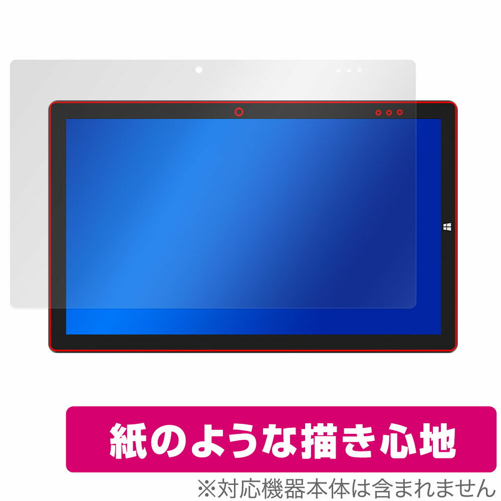 Teclast X16 2021 保護 フィルム OverLay Paper for テクラスト タブレット X16 (2021) ペーパーライク フィルム 紙のような描き心地