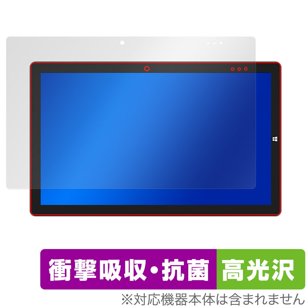 Teclast X16 2021 保護 フィルム OverLay Absorber 高光沢 for テクラスト タブレット X16 (2021) 衝撃吸収 高光沢 アブソーバー 抗菌