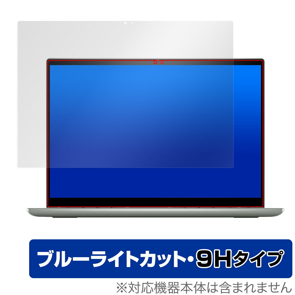 DELL Inspiron 14インチ 2-in...の商品画像