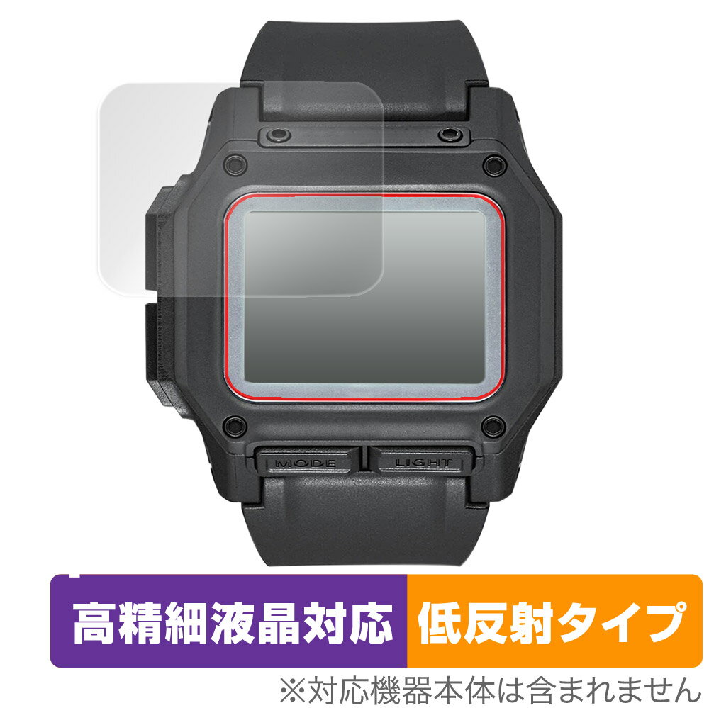 NIXON Regulus (A1180) 保護 フィルム OverLa