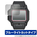 NIXON Regulus (A1180) 保護 フィルム OverLa