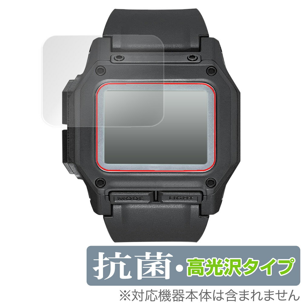 NIXON Regulus (A1180) 保護 フィルム OverLa