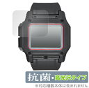 NIXON Regulus (A1180) 保護 フィルム OverLay 抗菌 Brilliant for ニクソン レグルス リストウォッチ Hydro Ag+ 抗菌 抗ウイルス 高光沢