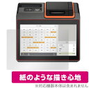 SUNMI T2 MINI 保護 フィルム OverLay Paper for SUNMIT2ミニ ブレイン T2mini タブレット型POSレジ ペーパーライク フィルム 紙のような描き心地(2)