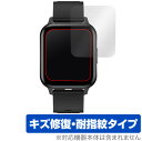 スマートウォッチ Q18 Pro 保護 フィルム OverLay Magic for スマートウォッチ Q18 プロ 液晶保護 キズ修復 耐指紋 防指紋 コーテ...